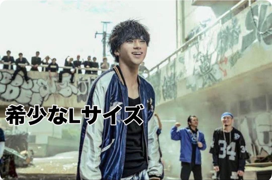 東洋エンタープライズTT11041 村上良樹テーラー東洋　山田裕貴