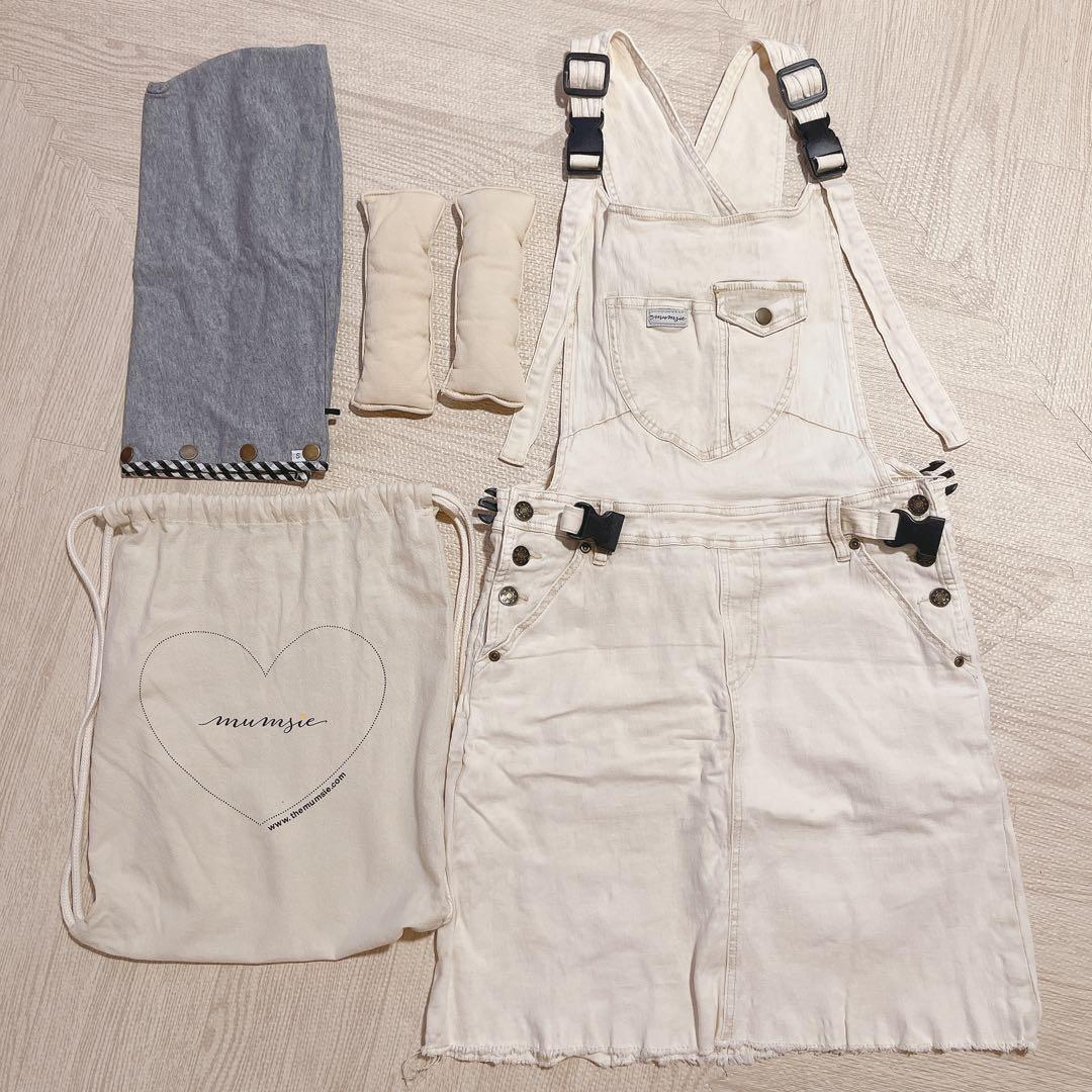 【マムジー】着る抱っこ紐 サロペット