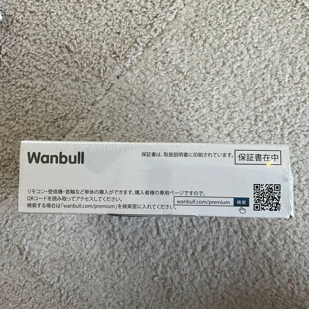 Wanbull EM2IM しつけ用首輪