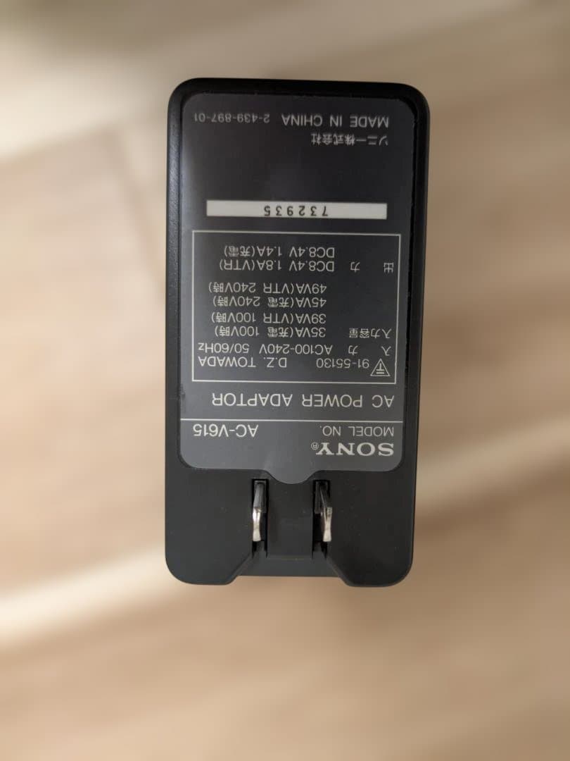 SONY ソニー 8mm テープ Hi8 ビデオカメラ CCD-TRV92