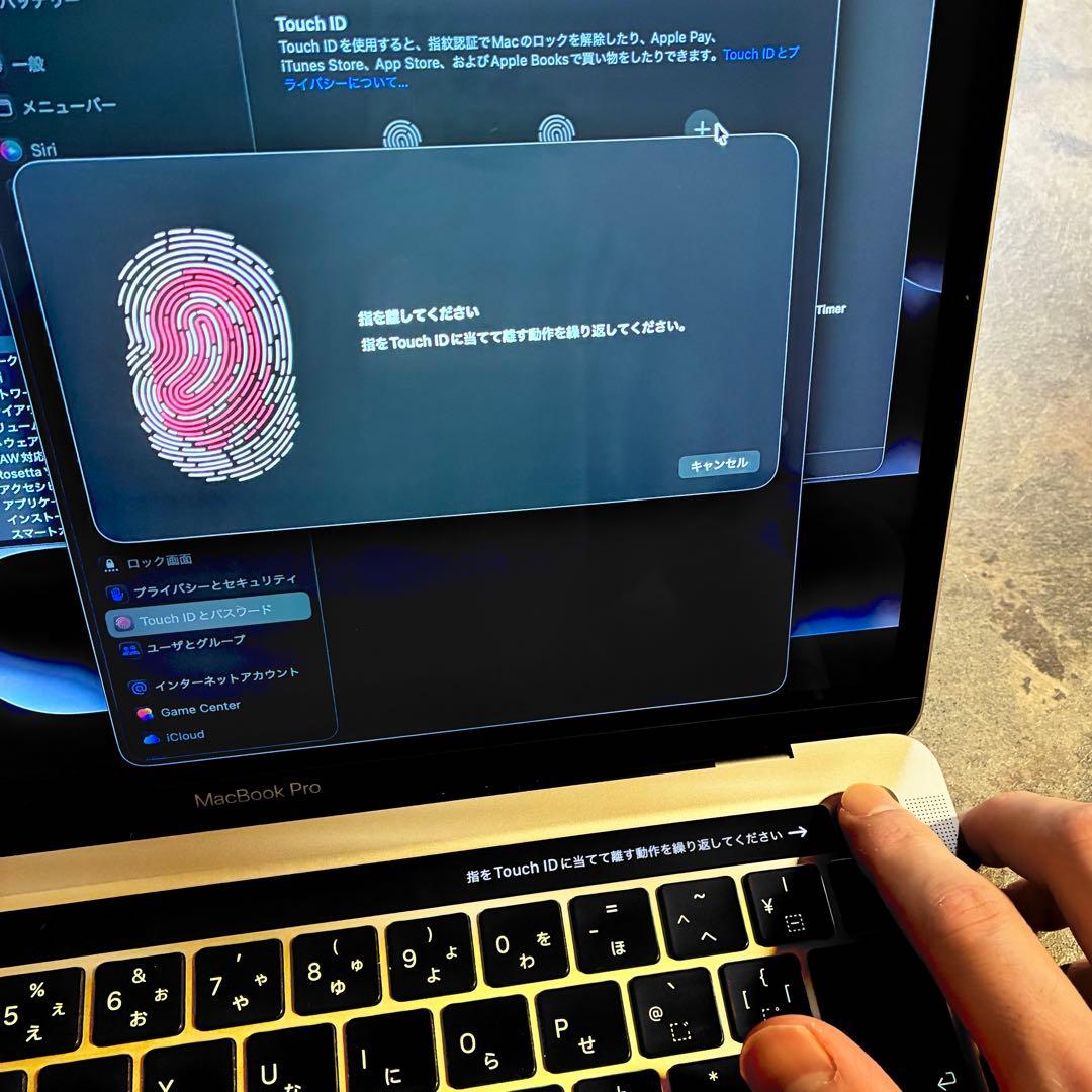 箱付 MacBook Pro 2020 16GB 512GB 13インチ グレイ