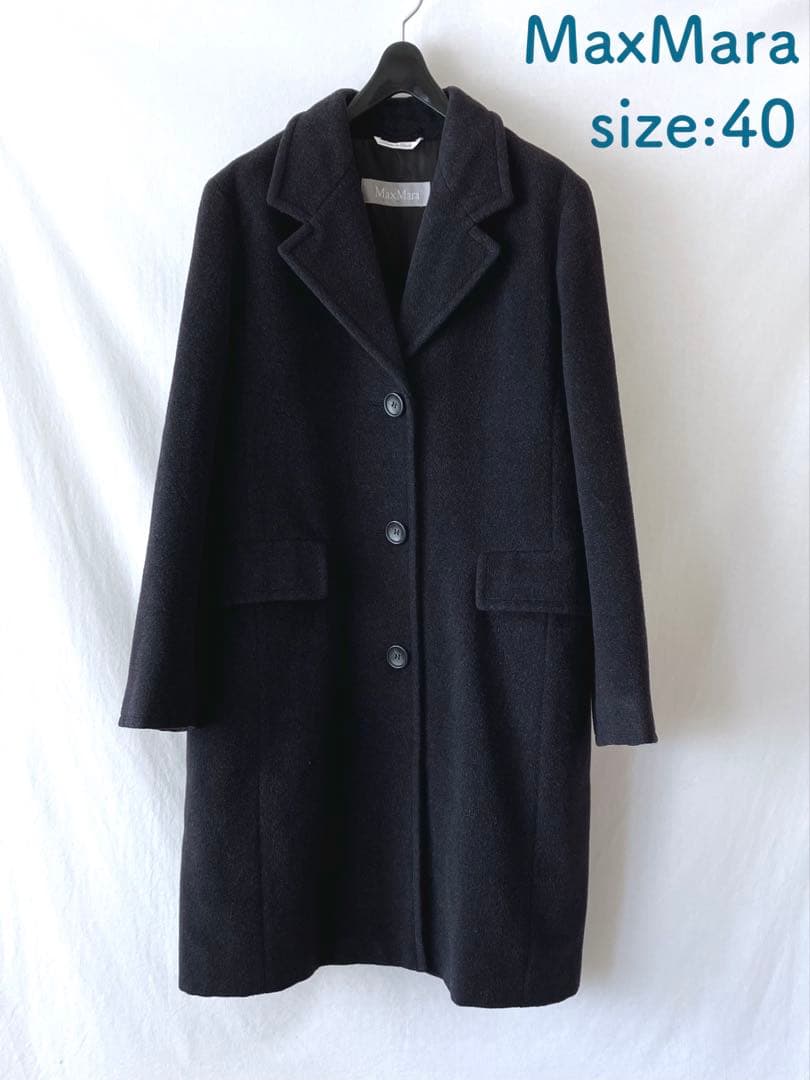 MaxMara 銀タグ マックスマーラ チェスターコート ウール 40
