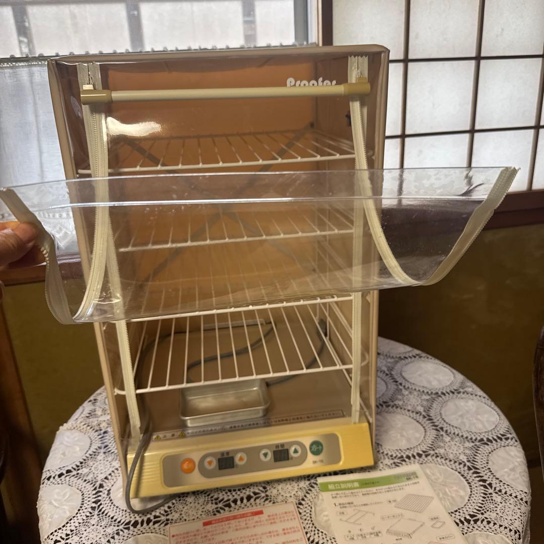 大正電気　電子発酵器 SK-15