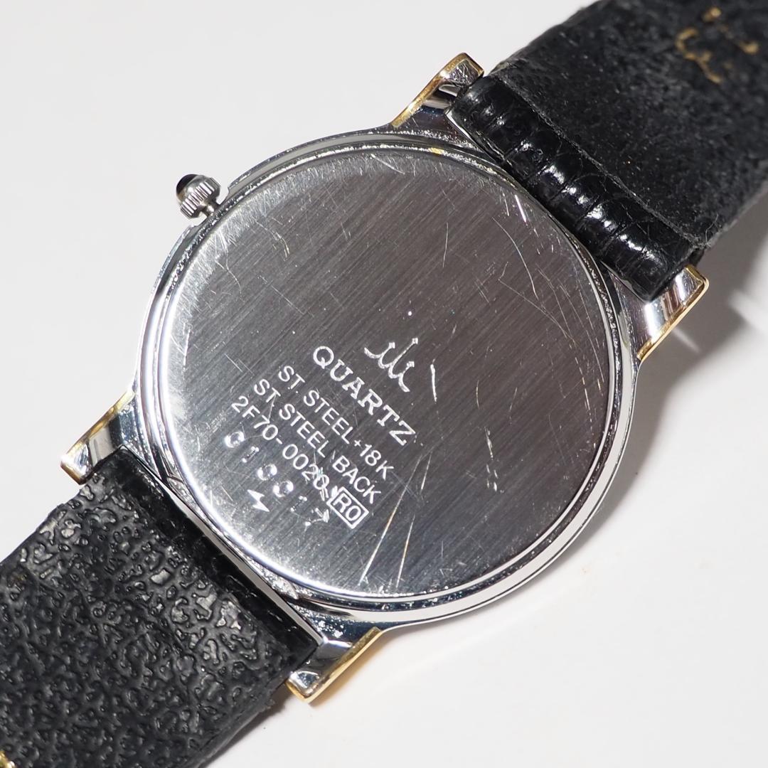 美品 クレドール CREDOR セイコー SEIKO K18 腕時計 824