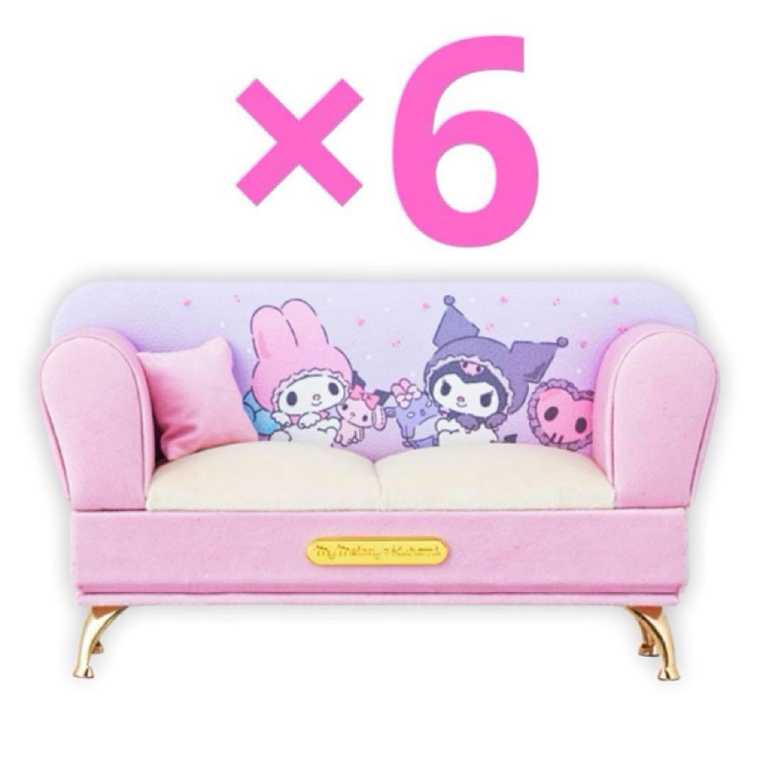 【匿名発送‼️6点❗️マイメロディ♡クロミ】エンジェルソファー型 ジュエリーボックス
