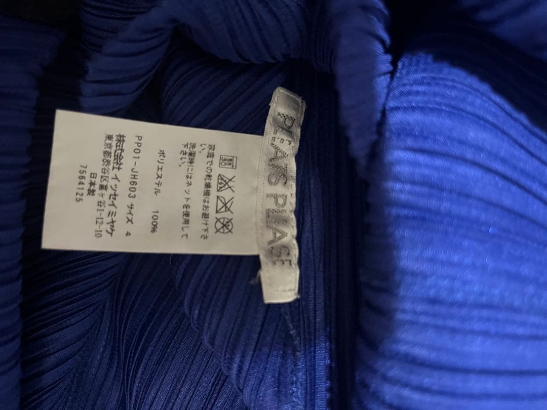 プリーツプリーズ ワンピース ブルー