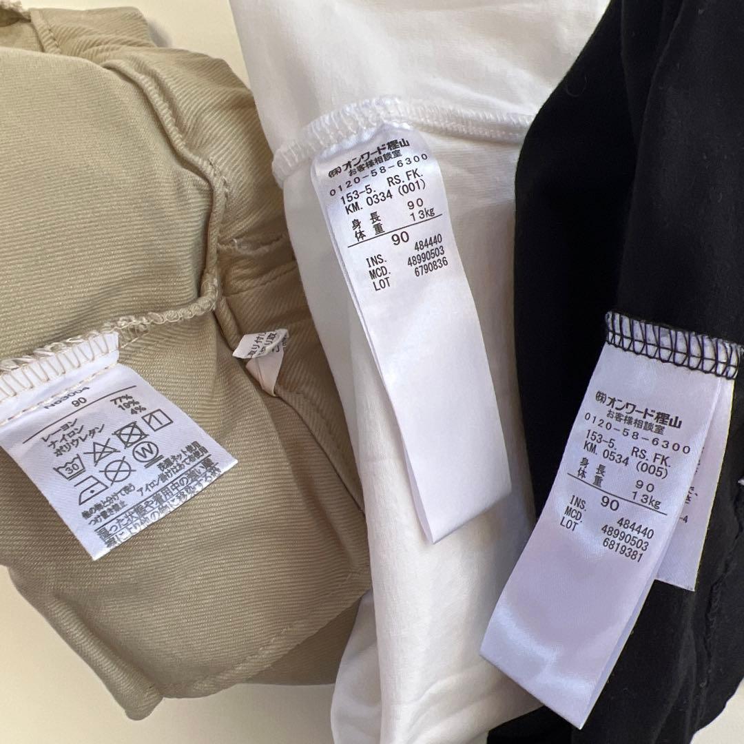 Riu ファミリア KP 組曲 Bebe コンビミニ anyfam他90