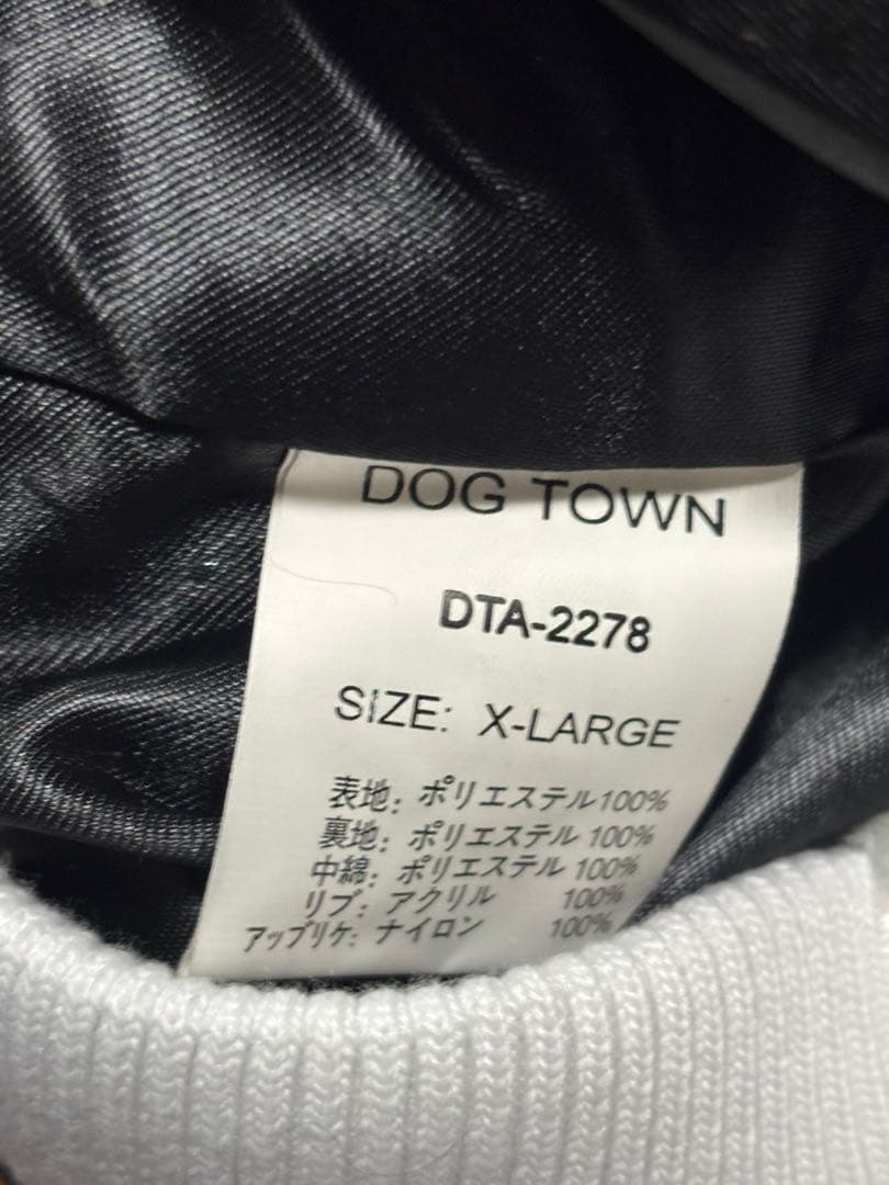 超希少　入手困難品　新品タグ付　DOGTOWN スタジャン　ベロア　スカジャン