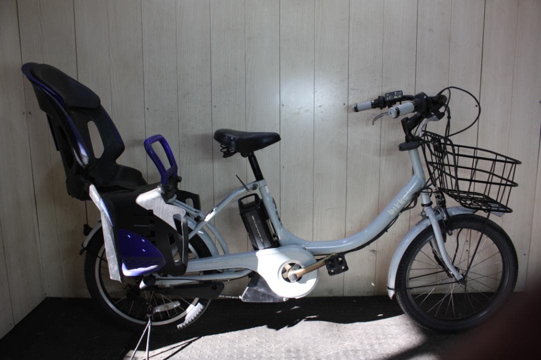 u*5様 ブリヂストンbikke 2 e BK026 20型 8.7AH 3段