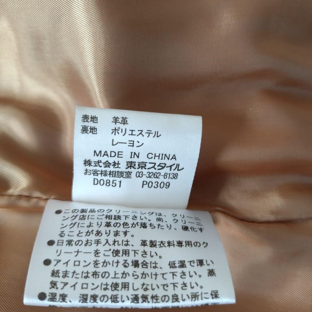 sei様　スタイルミー　Styleme　 レザージャケット　ライダース　茶　L