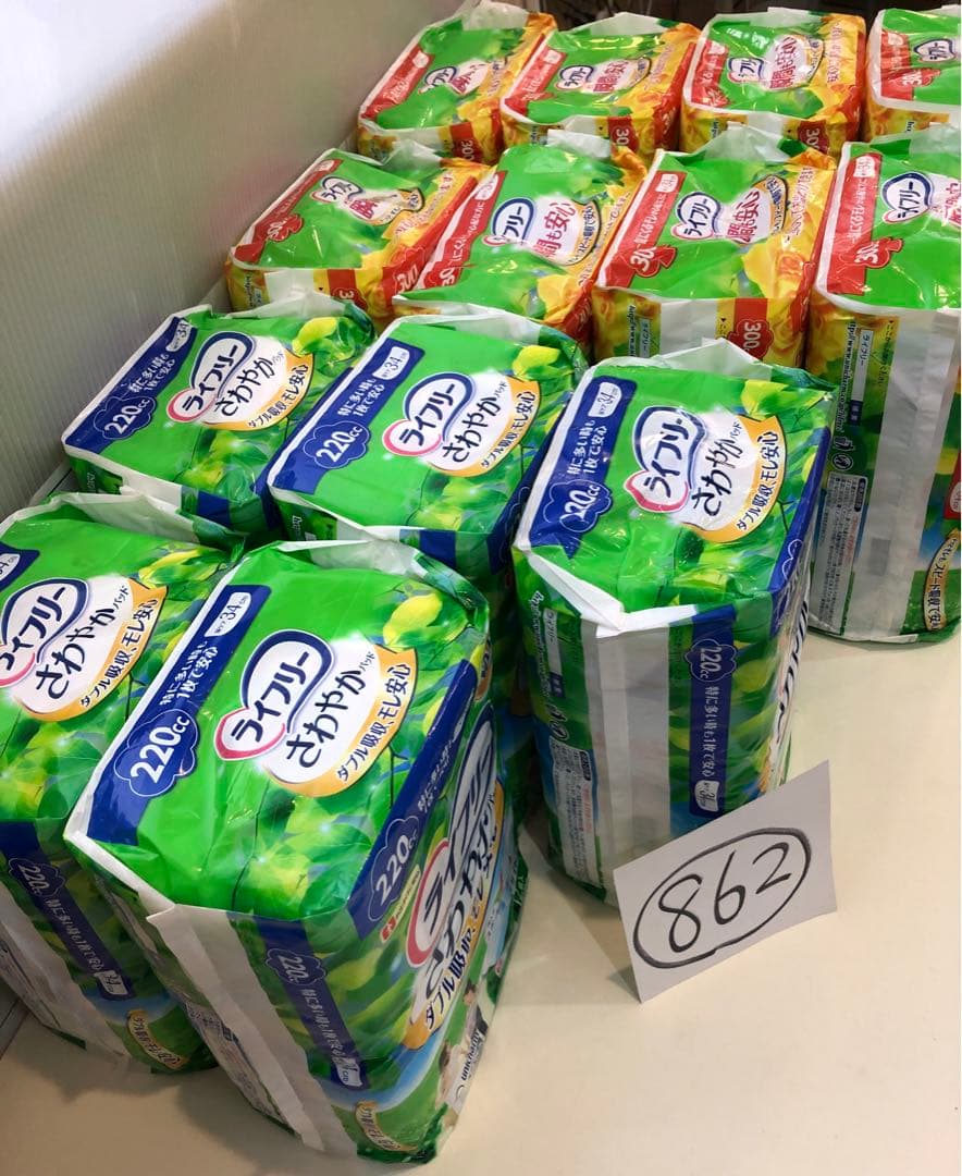 862ライフリーさわやかパッド【220.300cc】合計156枚13点セット