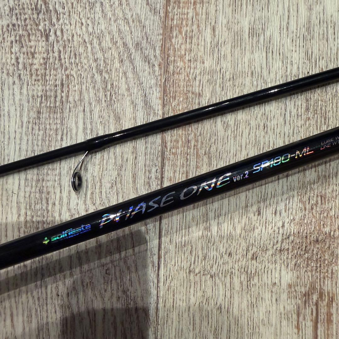 SHIMANO 電動リール2点＆バッテリー3点＆ロッド5点その他セット