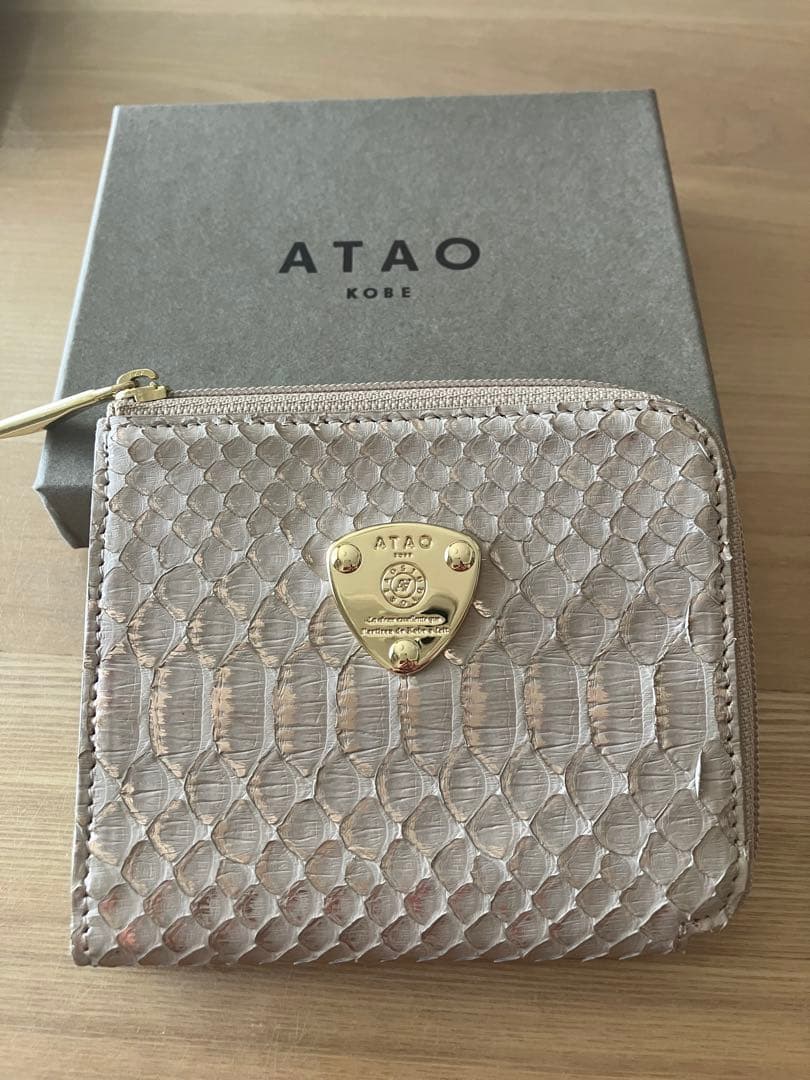 ATAO ミリモ　パイソン箔　オーガニックロゼ