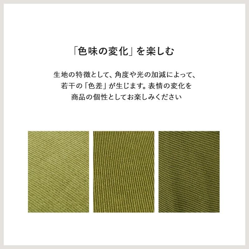 新品 送料込 コンパクト リクライニング 一人掛け デザインソファ