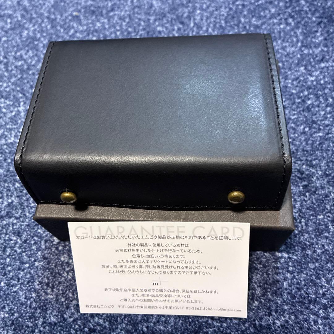 m+ エムピウ ミッレフォッリエIIブラック BLACK 黒 新品未使用