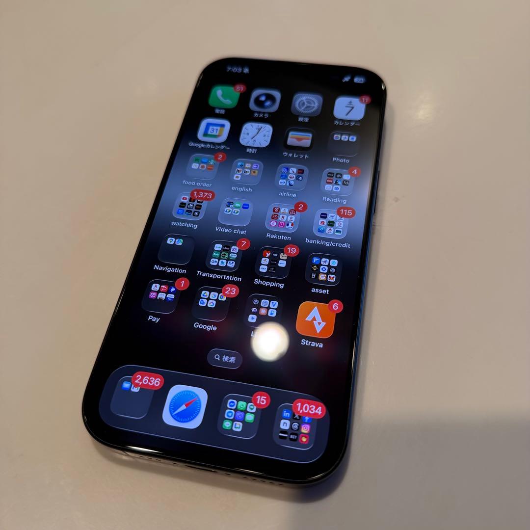 iPhone 16 Pro ブラックチタニウム 128GB 本体