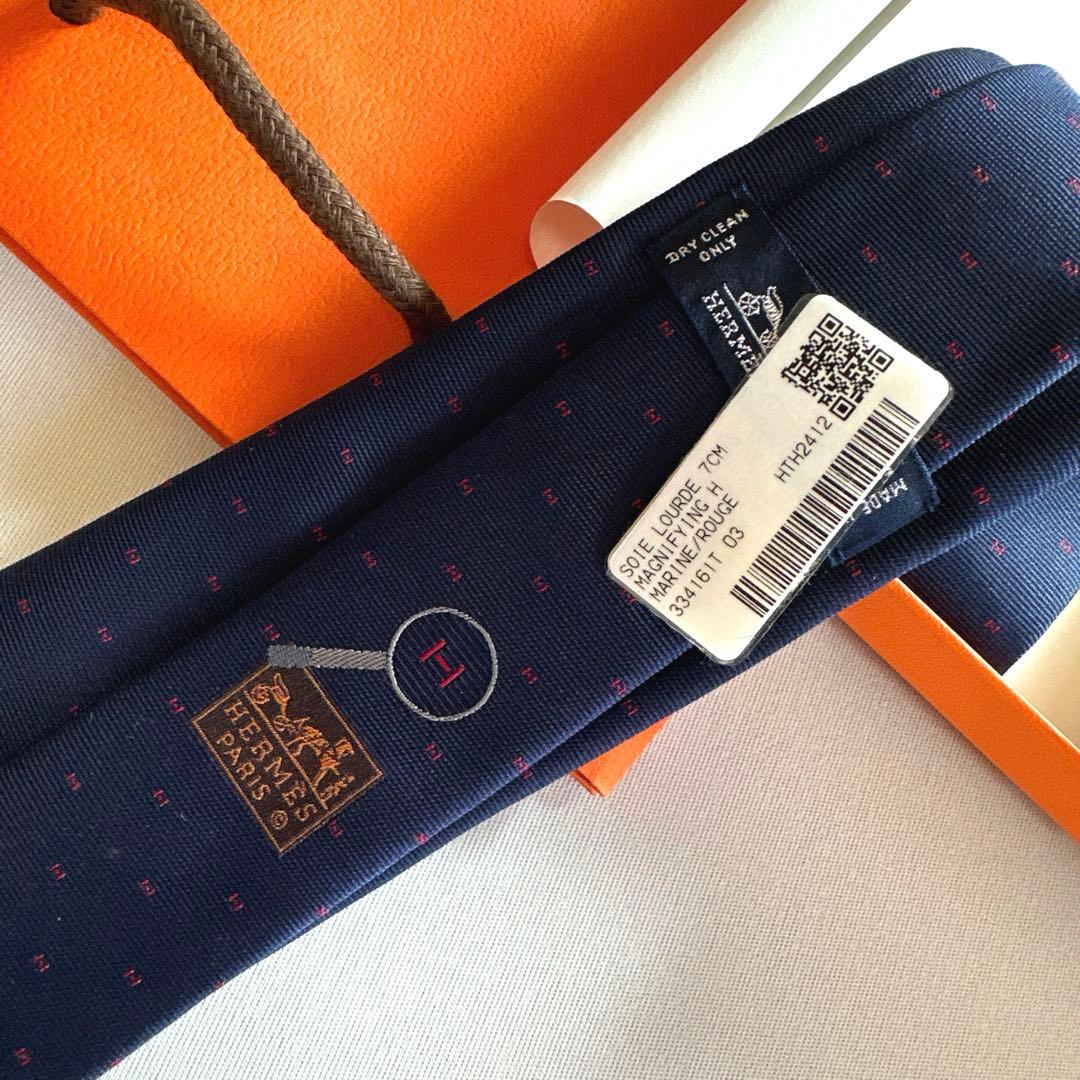 専用出品です。　　　エルメス ネクタイ 新品 未使用 3本セット