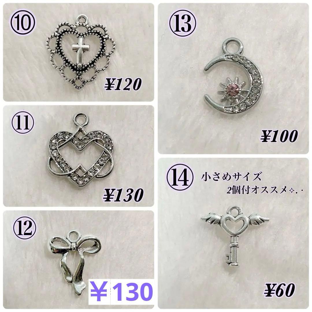 ネームキーホルダー ネームタグ レザーキーホルダー イニシャル オーダーページ