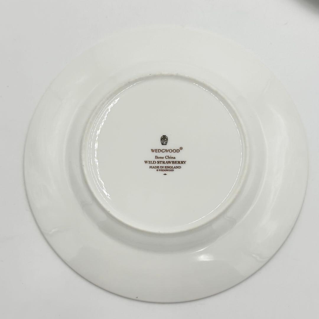  ウェッジウッド ワイルドストロベリー プレート17.5cm