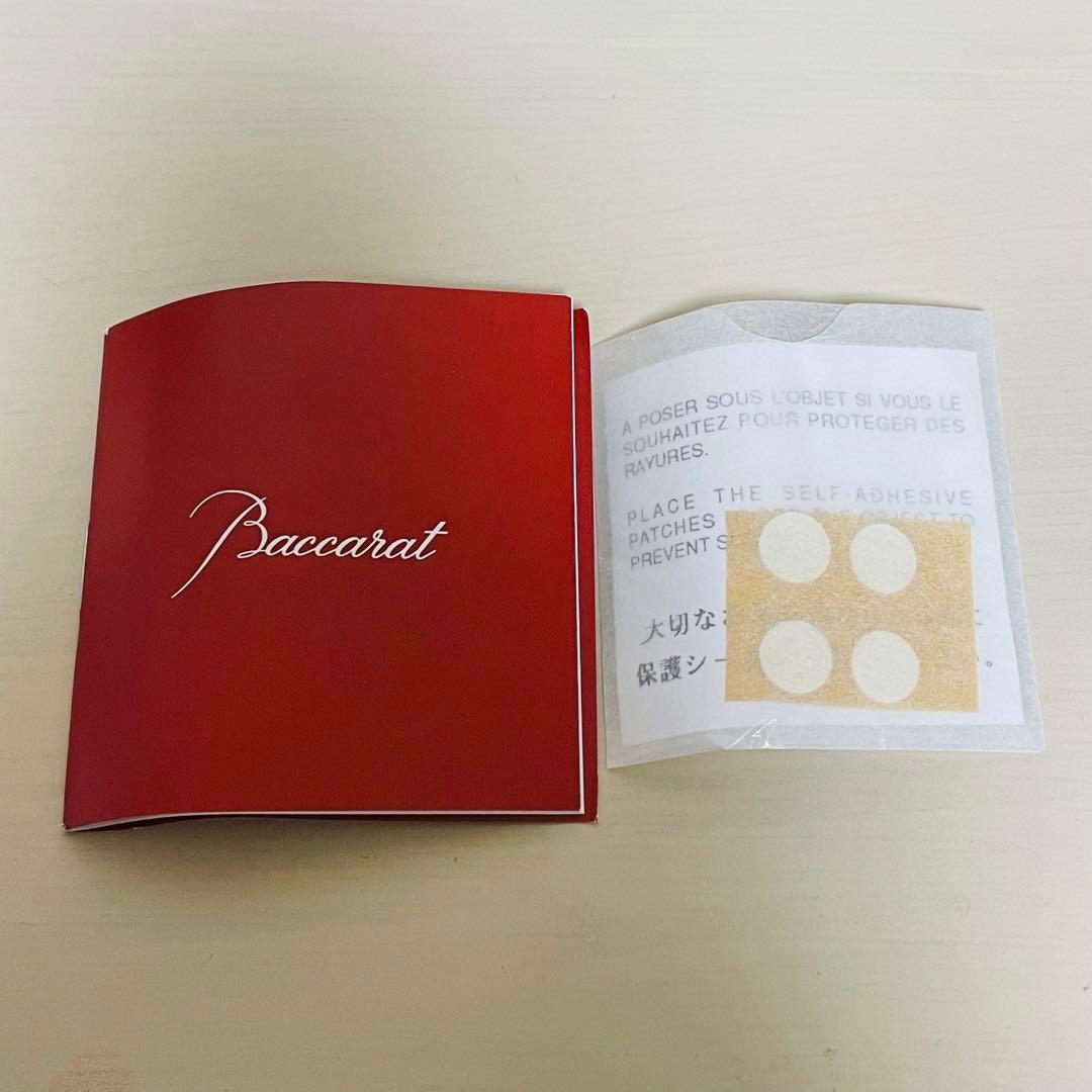 Baccarat バカラ クリスマスツリー 置物 フィギュリン グリーン ノエル