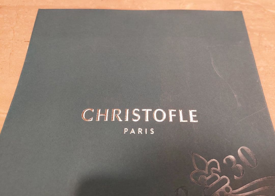 新品 Christofle クリストフル フォトフレーム ボックス・紙袋付き