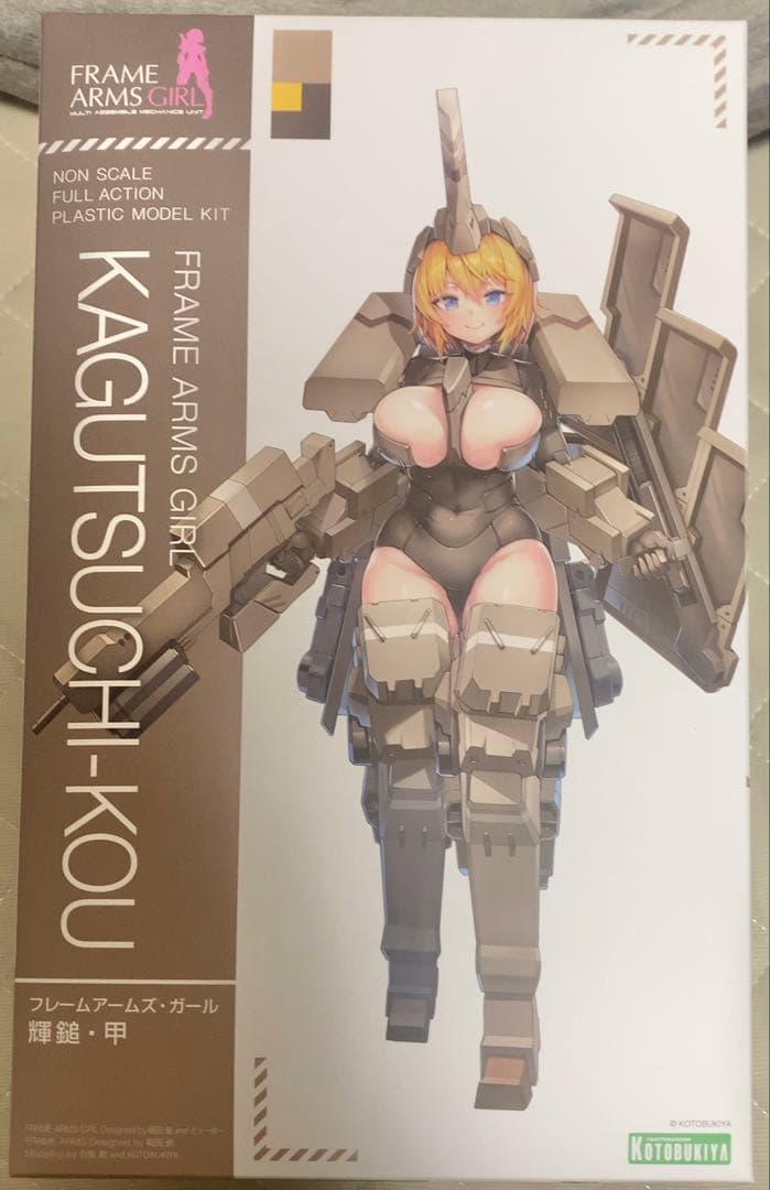 吊*上様 コトブキヤ フレームアームズ・ガール 輝鎚
