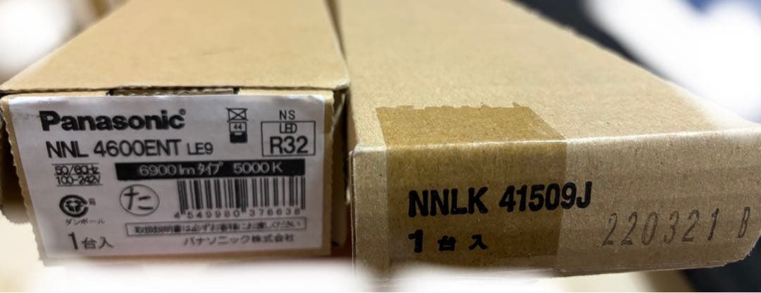 Panasonic ベースライト