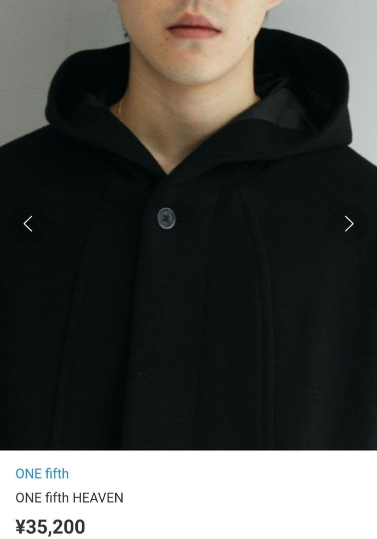 ONE fifth ¥35,200 HEAVEN　ロングコート　フーディー