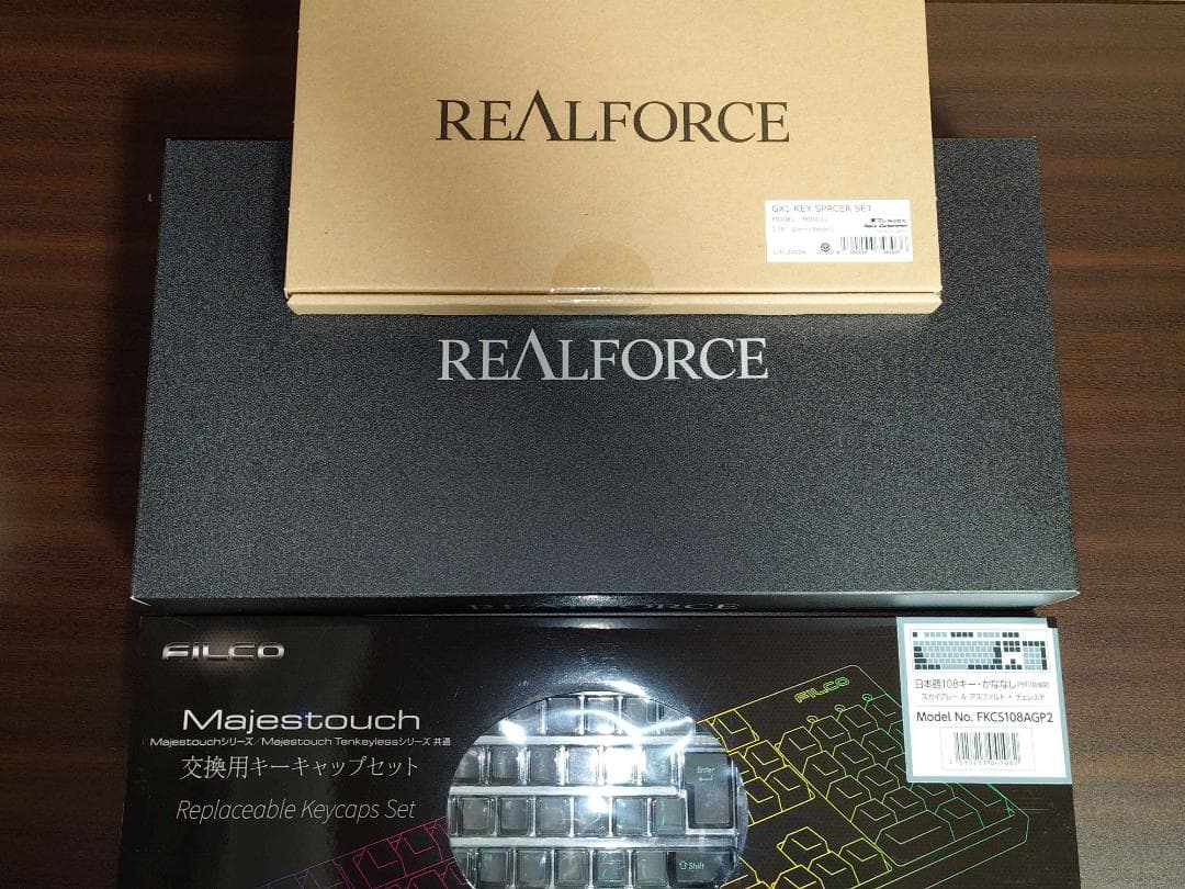 キーボード REALFORCE GX1 45g