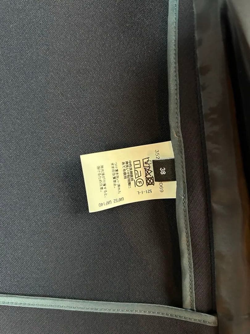 グリーンレーベルリラクシング ネイビー パンツスーツ セットアップ 新品未使用