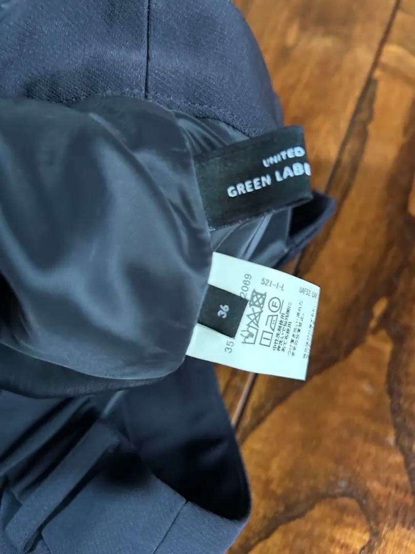 グリーンレーベルリラクシング ネイビー パンツスーツ セットアップ 新品未使用