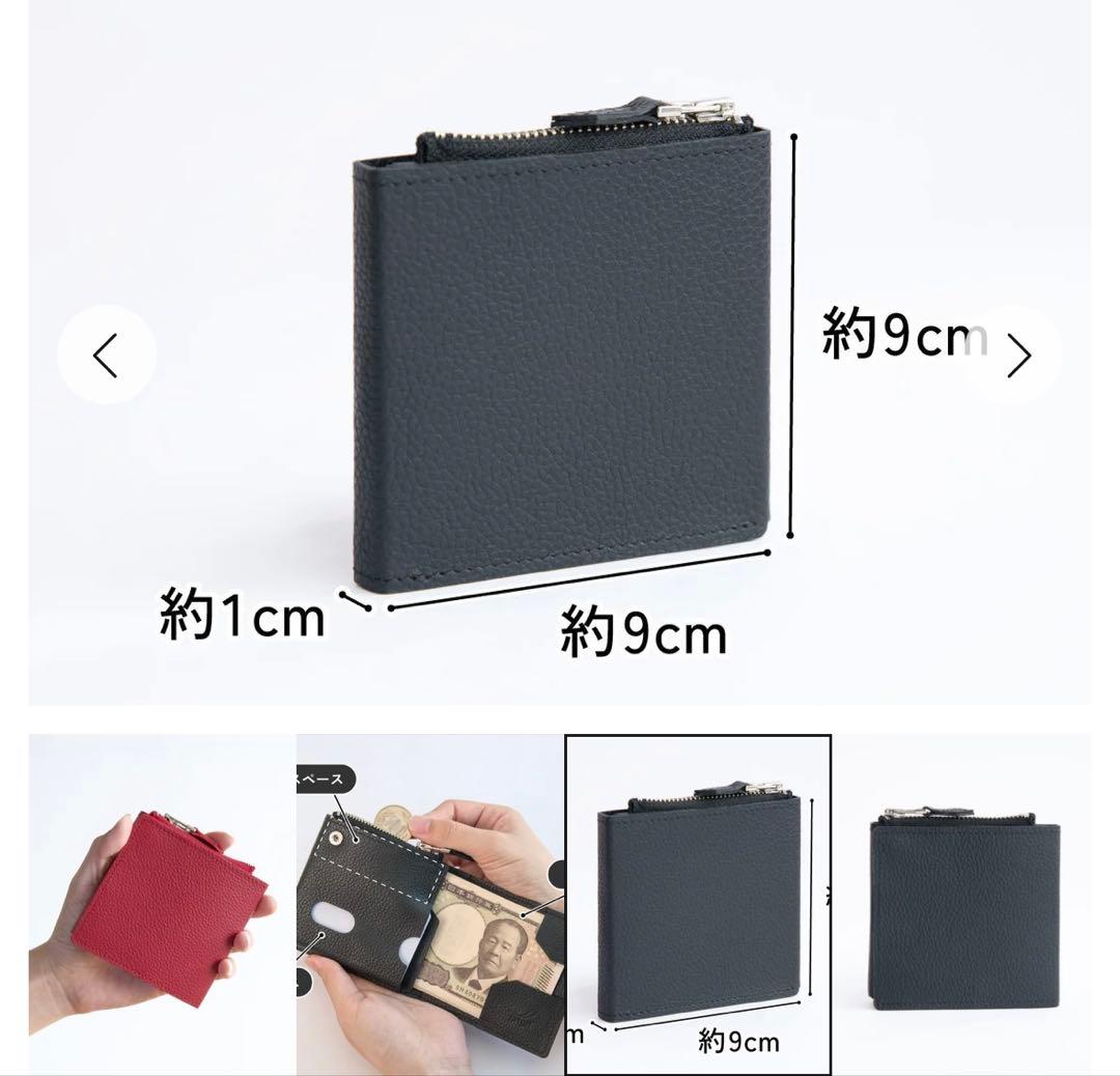 【新品・未使用】　新進工房　SINSIN⭐︎キャレ-carreブラック　本革