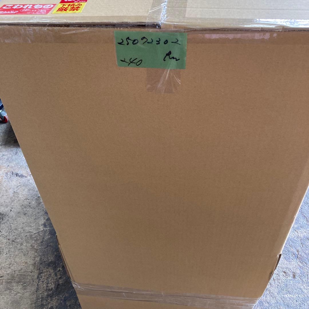 アイリスオーヤマ ポータブルクーラー IPA-3521GH 2021年製