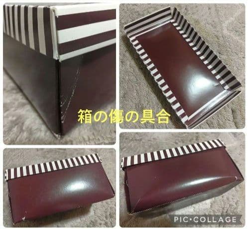 訳あり 新品 未使用 ❤️ ヘンリベンデル スノードーム オルゴール付き