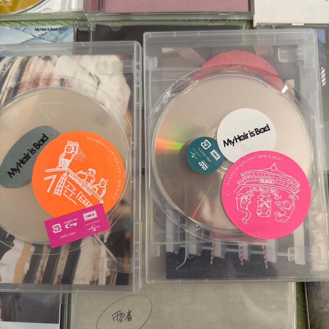My Hair is Bad CD コレクション