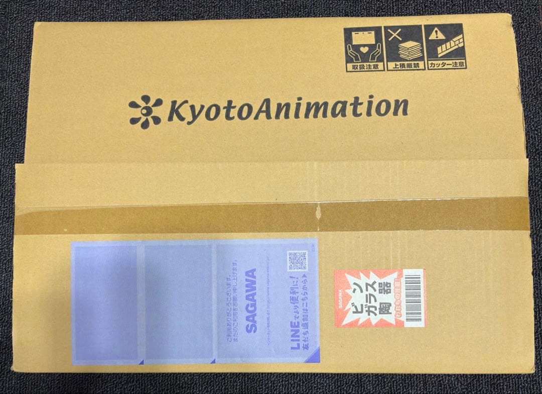 黄前久美子　響け！ユーフォニアム 描き下ろし生動画