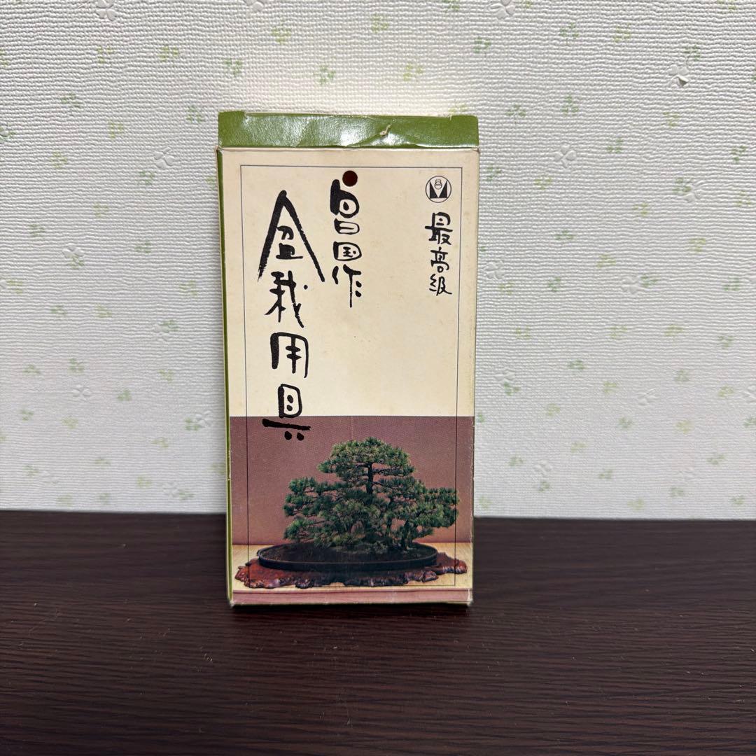 金剛作 鉄金切小鋏 No.9