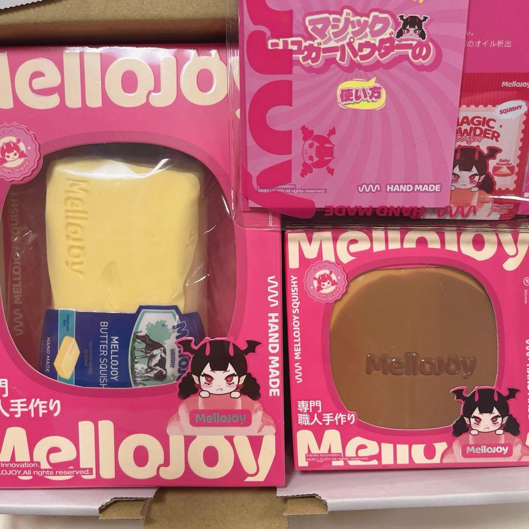 mellojoy バター チョコスフレ セット メロジョイ 新品未使用未開封