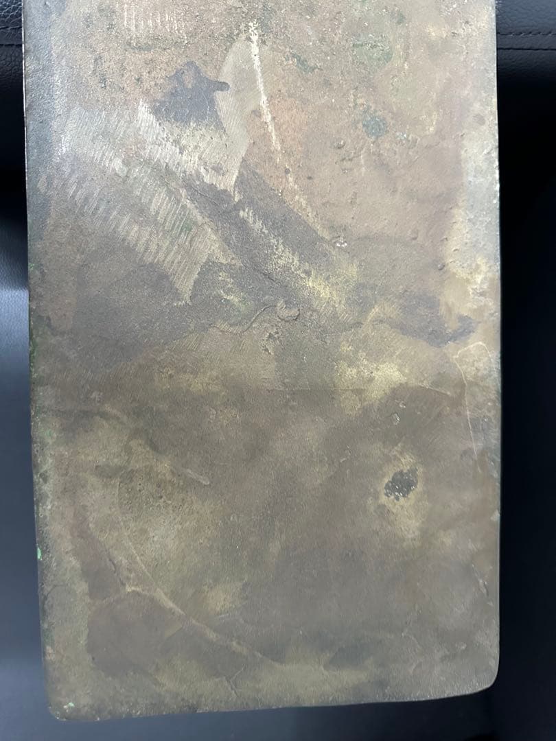 デゴイチ　D51 452 蒸気機関車 ナンバープレート SL