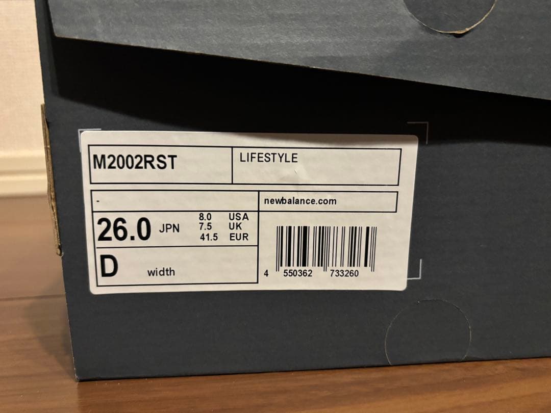 靴 New Balance M2002RST 26.0cm D