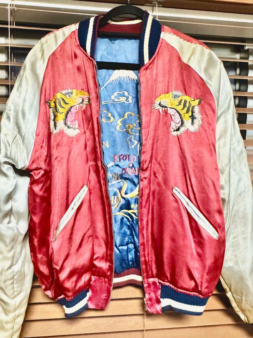 50sスカジャン ヴンテージスカジャン　港商スカジャン　テーラー東洋スカジャン