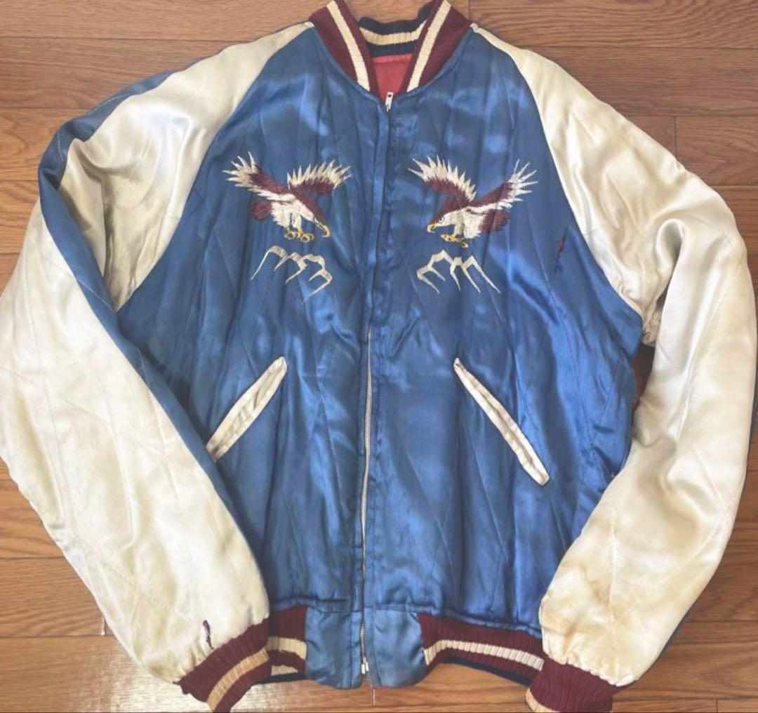 50sスカジャン ヴンテージスカジャン　港商スカジャン　テーラー東洋スカジャン