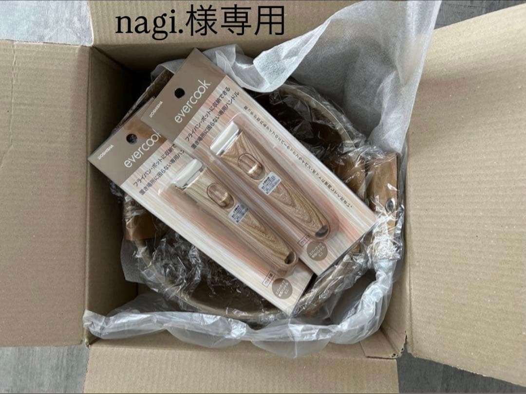 nagi. 　evercook フライパンとハンドル 4点セット