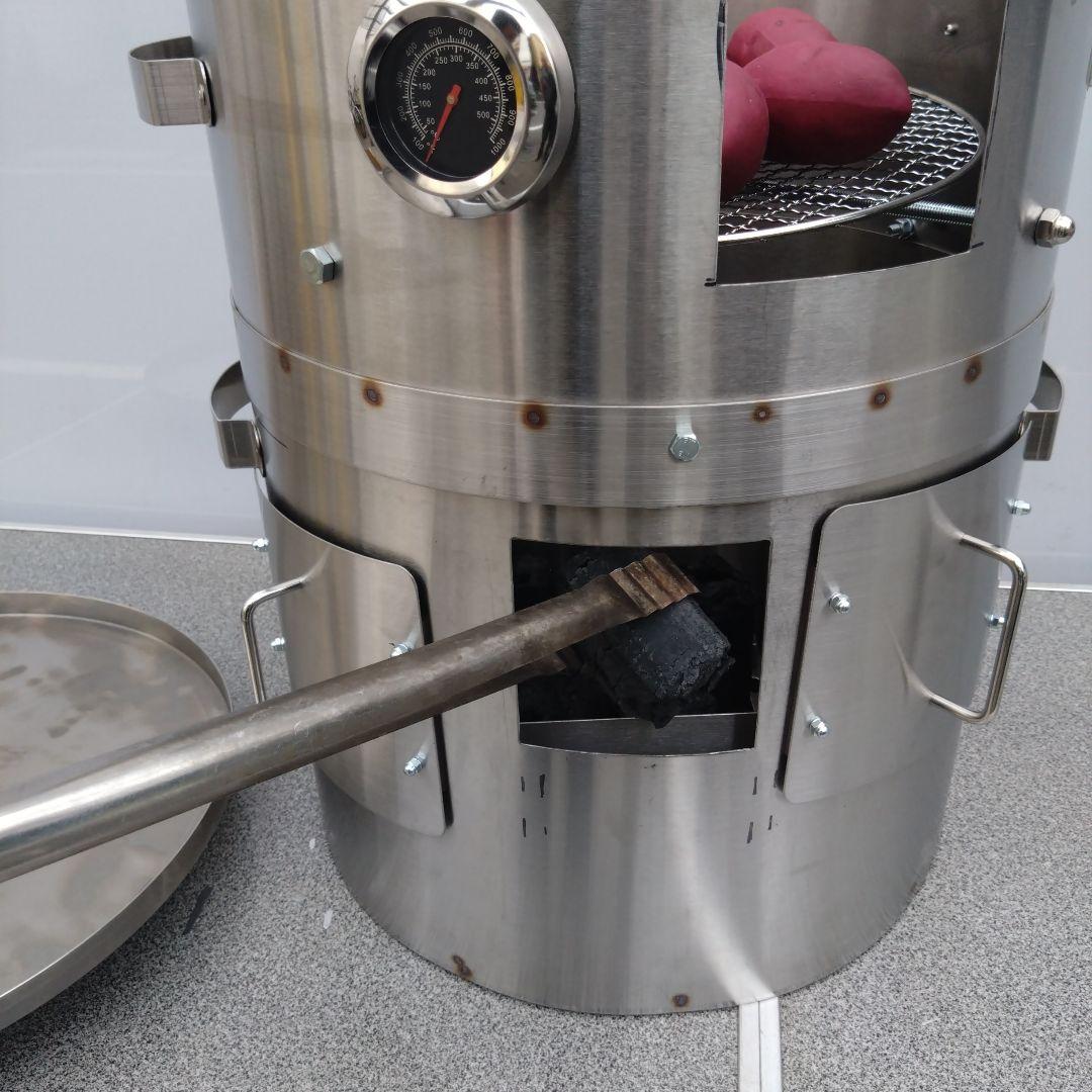 値下げ「炭火」 やきいも釜 送料無料 つぼやき 割れ欠けない ステンレス製 焼芋