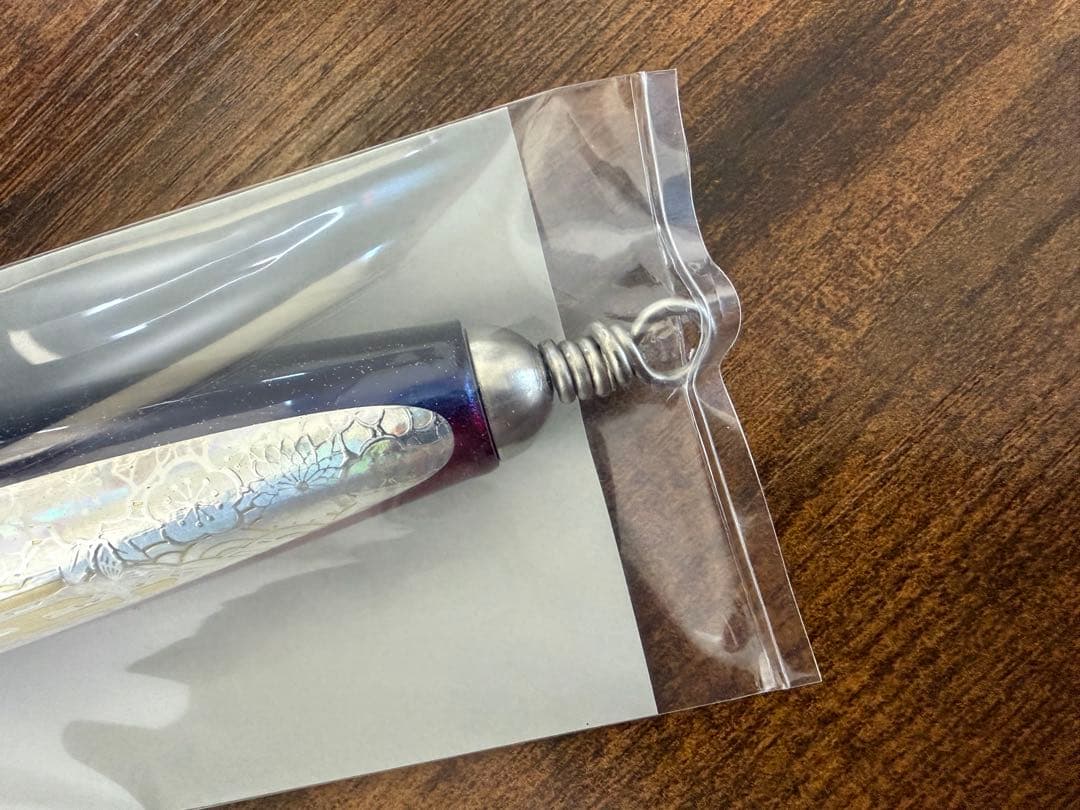 CBONE バズースリム 260