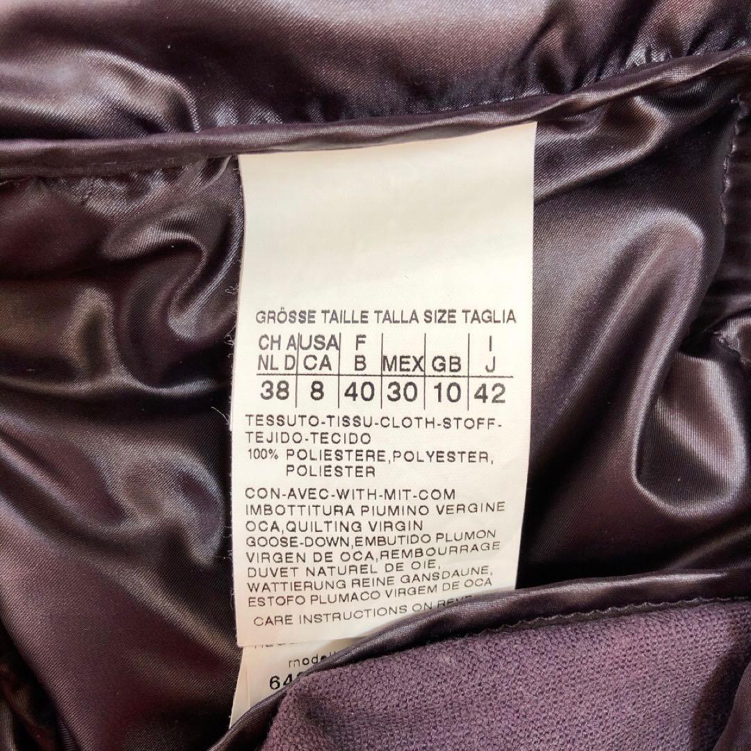 MaxMara*マックスマーラ　ショートダウンコート　ジャケット　光沢 紫 42