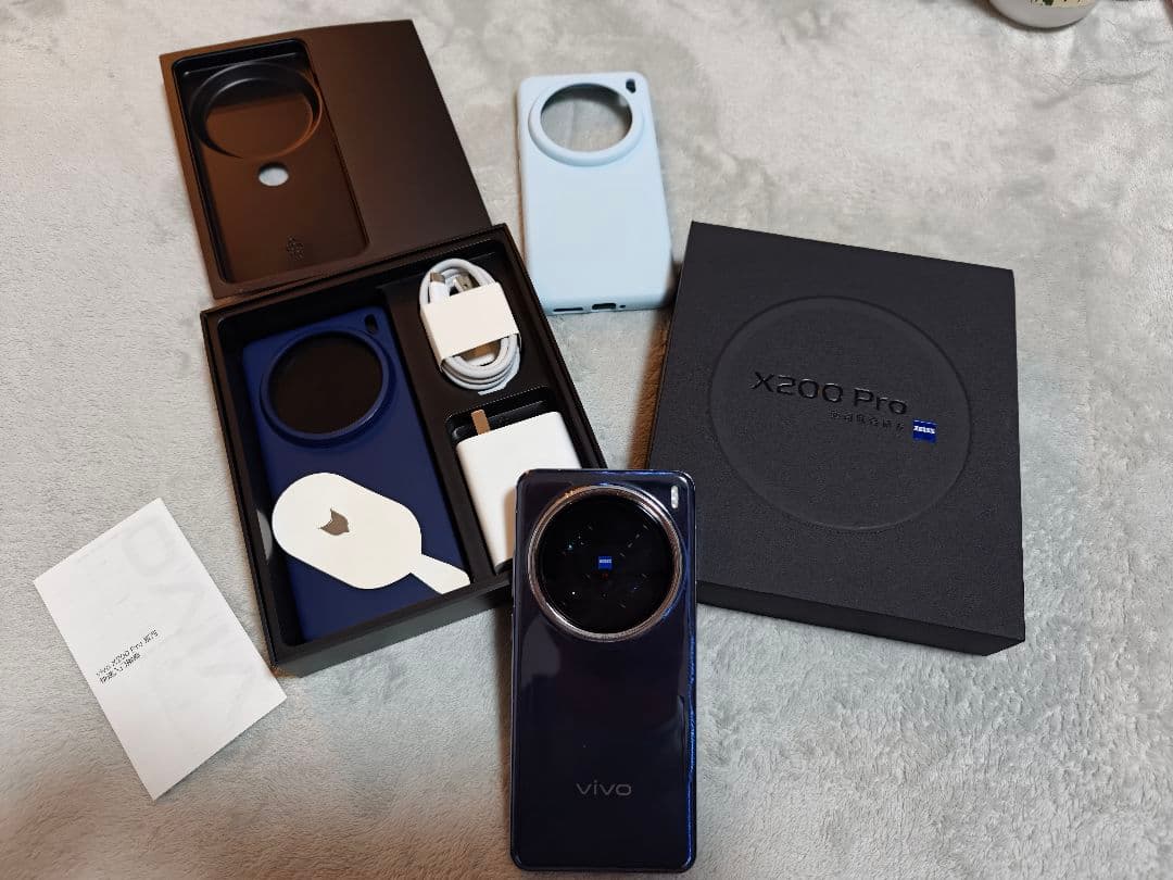 vivo X200 Pro 16GB/512GB ブルー（付属品あり、オマケ付）