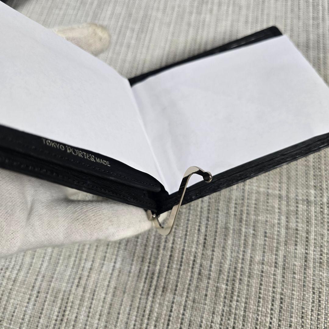 新品　PORTER　ポーター　カレント　マルチケース　マネークリップ　パスケース