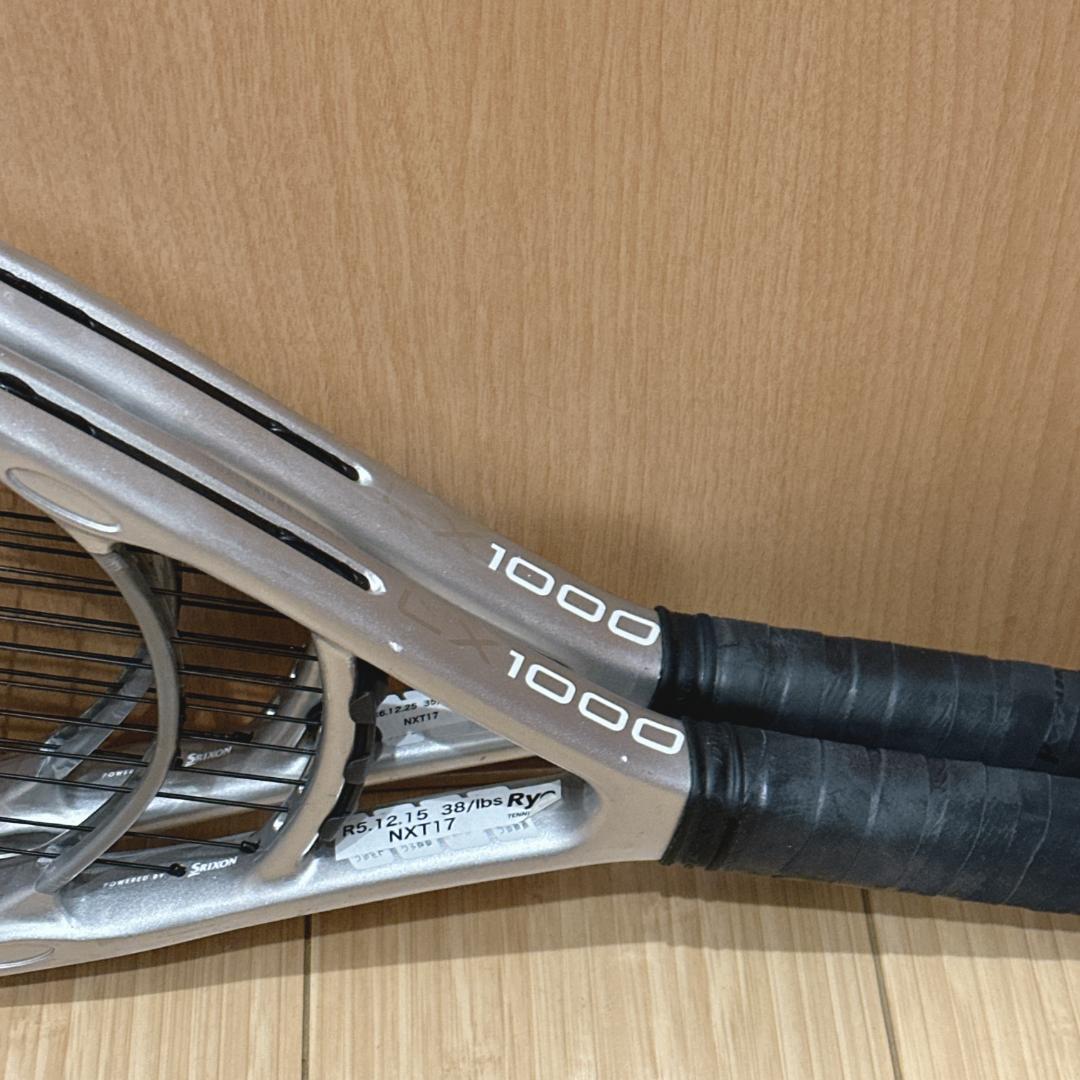 ダンロップ LX-1000 硬式テニスラケット 2本セット