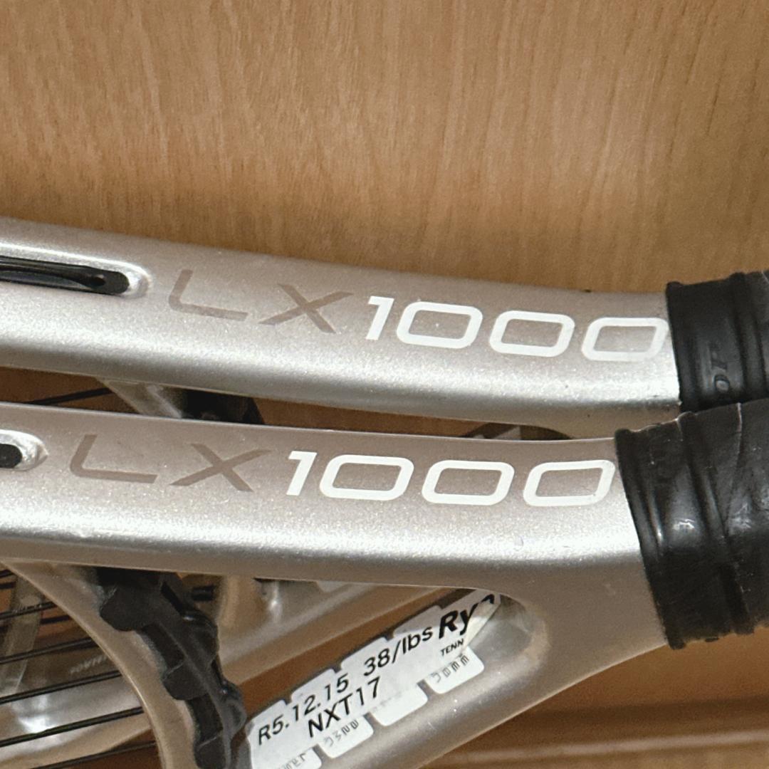 ダンロップ LX-1000 硬式テニスラケット 2本セット